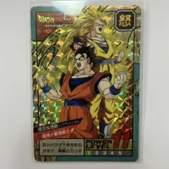 2026年最新】ドラゴンボール カードダス 孫悟飯の人気アイテム - メルカリ
