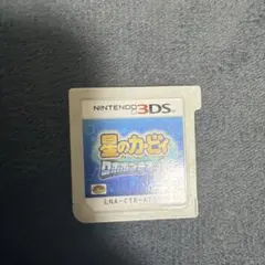 星のカービィ ロボボプラネット 3DS ソフトのサムネイル