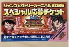 Item thumbnail for item acf17951-2e63-456b-aef4-d92f0f138463