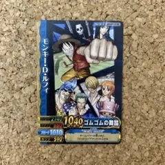 ワンピーベリーマッチダブル モンキー・D・ルフィ JHF2011-W PR - メルカリ
