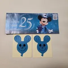 ディズニーシー　25周年　風船シール　スパークリングジュビリー　TODAY