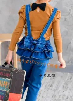 デニム　サロペット オーバーオール 130cm