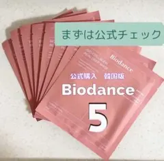 Item thumbnail for item 02899d9d-39e3-4967-be44-8c3f76484a9c