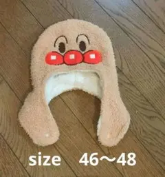 Item thumbnail for item 49103061-4141-42f1-b78a-4658cf36cea3