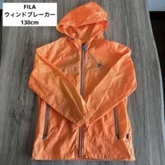 FILA/フィラ/ウィンドブレーカー/フード付き