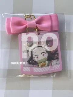 竈門禰豆子 キャラクターグッズ