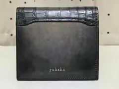 新品同様品 ユハク クロコダイルコンビ YCA122 薄型二つ折り財布 YCA122 薄型二つ折り財布 ｜美しい色彩の革財布、革製品通販｜yuhaku