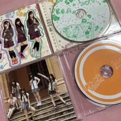 2026年最新】SKE48 cdの人気アイテム - メルカリ