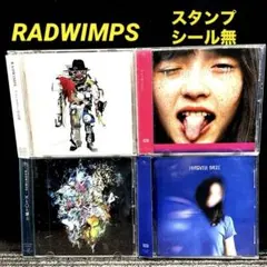RADWIMPS インディーズCD 5枚セット（もしも）あり - メルカリ