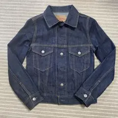 Item thumbnail for item 64c60442-28e6-4ca0-a9d9-f05cef6cae72