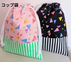 Item thumbnail for item 6569d8f7-52cb-4b03-bb10-bfc18049f44c