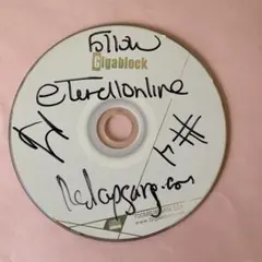 ハリウッド通りで押し売りされた音楽CD-R｜T.O.『T.O.』収録