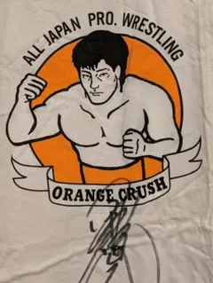 Item thumbnail for item ce740b63-308d-43ca-81a5-1fe0464e64fc