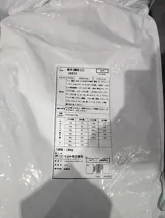 Item thumbnail for item aaefddb5-0246-44bb-b9ee-45df334ec428