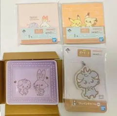 ポケピース　一番くじ 4点セット　F I H賞