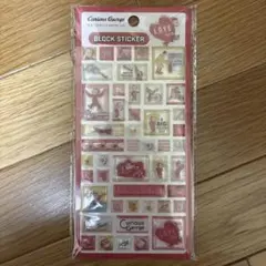 おさるのジョージ ブロックシール OG-346