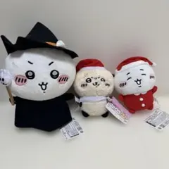 Item thumbnail for item e9233160-50af-4a1b-a478-7952dbe3abdd