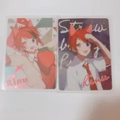 すとぷりグッズ コレカ 莉犬くん