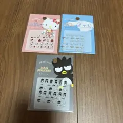 サンリオ ネイルシール