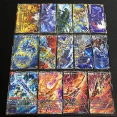 プロトギガハート