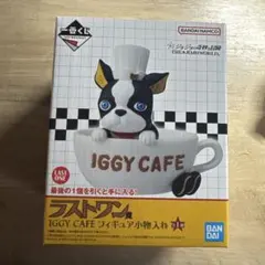 ジョジョの奇妙な冒険 ラストワン賞 イギー カフェ フィギュア 小物入れ