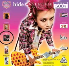 hide CDジャケット＆ロゴコレクション ズー - メルカリ