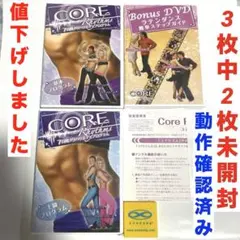 Item thumbnail for item e4edfbc1-e8f1-4586-a1c8-14ced00abce1