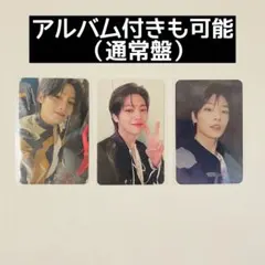 Stary Kids I.N アイエン 5-STAR BDM、デジパ、通常トレカ