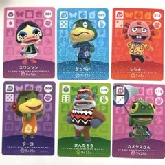 あつ森 amiiboカード 6枚セット