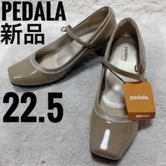 新品 asics pedala パンプス　22.5cmのサムネイル
