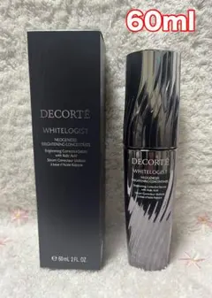 ★コスメデコルテ★ホワイトロジスト ネオジェネシス 美白美容液 60mL