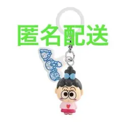 なおみ(るるる学園) めじるしアクセサリー