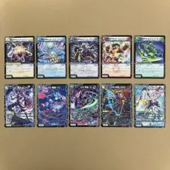 バタリアン様 リクエスト 2点 まとめ商品