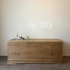 101)桐箪笥 アンティーク チェスト 古家具 和箪笥 着物 - メルカリ