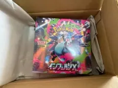ポケモンカードゲーム MEGA拡張パック インフェルノX BOX