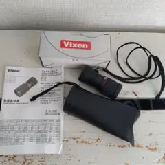 美品Vixenマルチモノキュラー マグニファイヤー　単眼鏡４×12