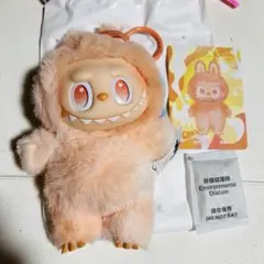 2025年最新】ラブブHAPPINESSの人気アイテム - メルカリ