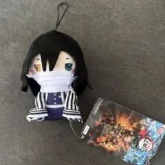 鬼滅の刃 もちぴこマスコット➁ 伊黒小芭内