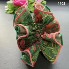 Item thumbnail for item 74320755-c766-462d-be92-9f4e4a2837e5