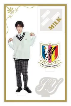 M!LK 山中柔太朗 FC限定 アクリルスタンド アクスタ - メルカリ