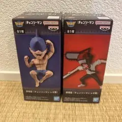 チェンソーマン レゼ編 ワールドコレクタブルフィギュア vol2 ビーム