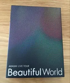嵐/ARASHI LIVE TOUR Beautiful World