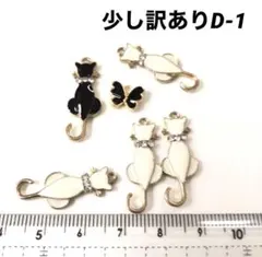 Item thumbnail for item d1644667-df48-4450-8cbb-34c7f3d0ac9b