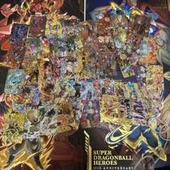 スーパードラゴンボールヒーローズ トレーディングカードセット50枚
