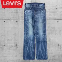 Levi's リーバイス 502 ストレートデニム ブルー W30 y2k