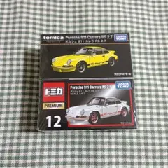 トミカ ポルシェ 911 カレラ RS 2.7 3個セット タカラトミーモール