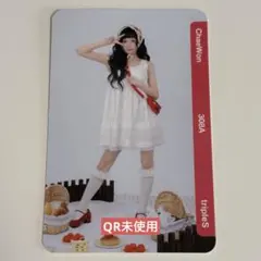 2026年最新】TRIPLEs チェウォンの人気アイテム - メルカリ