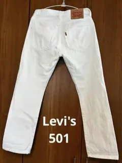 リーバイス LEVI'S デニム 502 W30 L32 ホワイト 白 - メルカリ