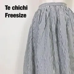 Te chichi テチチ ひざ丈フレアスカート ストライプ柄　H5