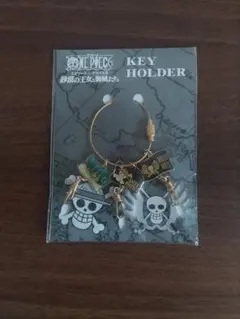 ONE PIECE キーホルダー